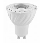 Lâmpada Dicroica Led 5w Amarela 